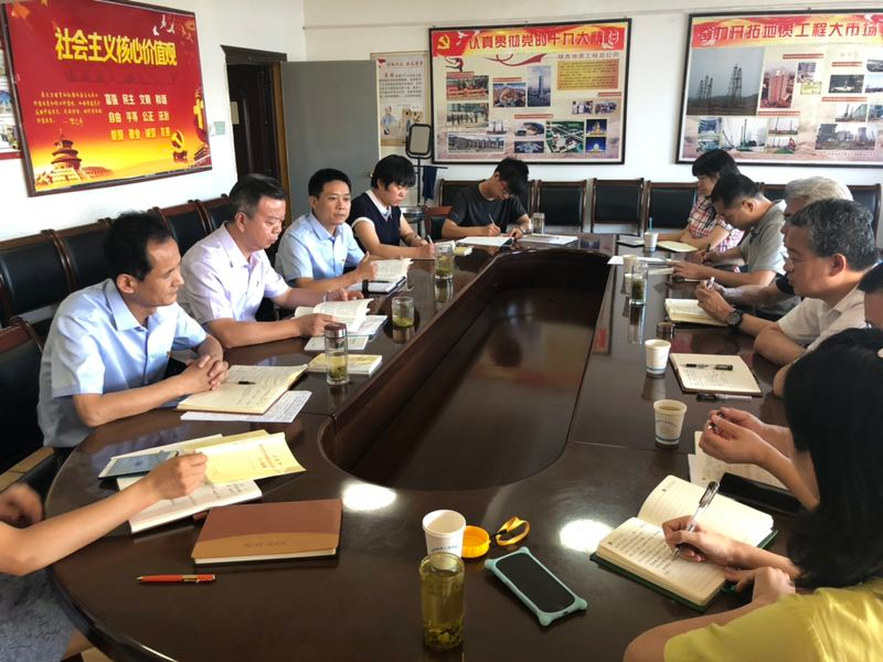 20190731/5d4163f62ce91.png 圖片1.png